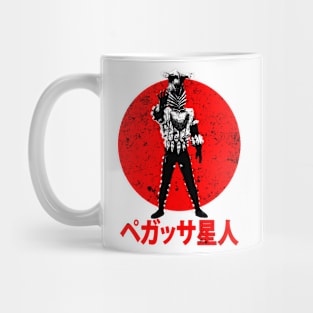 Alien Pegassa Mug